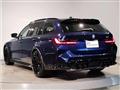 2025 BMW BMW Others