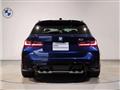 2025 BMW BMW Others