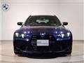 2025 BMW BMW Others