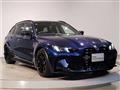 2025 BMW BMW Others