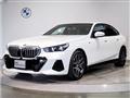 2024 BMW 5 Series