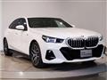 2024 BMW 5 Series