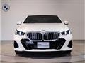 2024 BMW 5 Series