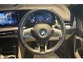 2023 BMW BMW Others