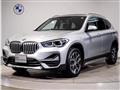 2021 BMW BMW Others