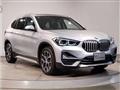2021 BMW BMW Others