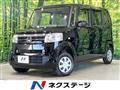 2015 Honda N BOX