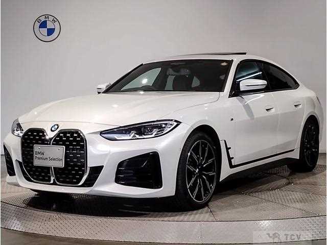 2021 BMW BMW Others