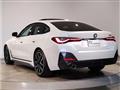 2021 BMW BMW Others