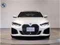 2021 BMW BMW Others