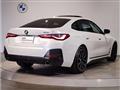2021 BMW BMW Others