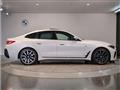 2021 BMW BMW Others