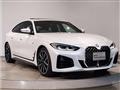 2021 BMW BMW Others