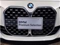 2021 BMW BMW Others
