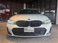 2024 BMW 3 Series