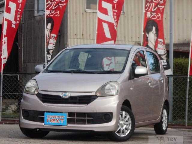 2014 Daihatsu Mira