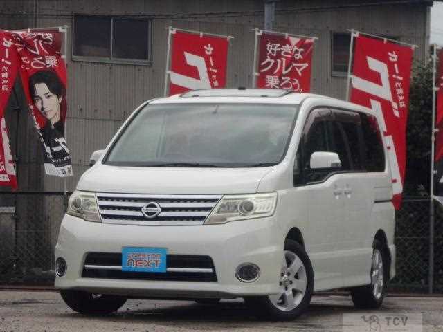 2009 Nissan Serena