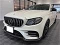 2019 Mercedes-Benz E-Class
