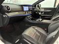 2019 Mercedes-Benz E-Class