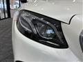 2019 Mercedes-Benz E-Class