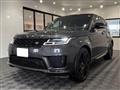 2020 Land Rover Range Rover Sport