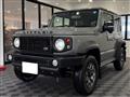 2023 Suzuki Jimny Sierra
