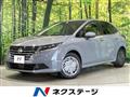 2024 Nissan Note
