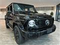 2026 Mercedes-Benz G-Class