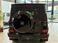 2026 Mercedes-Benz G-Class
