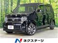 2023 Honda Honda Others