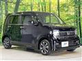 2023 Honda Honda Others