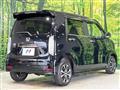 2023 Honda Honda Others