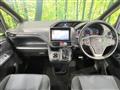 2015 Toyota Voxy