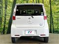 2014 Nissan Nissan Others
