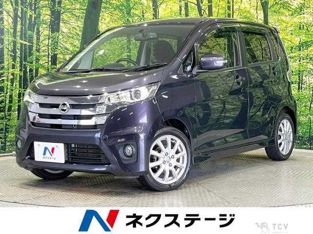2014 Nissan Nissan Others