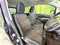 2014 Nissan Nissan Others