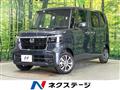 2026 Honda N BOX