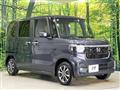 2026 Honda N BOX