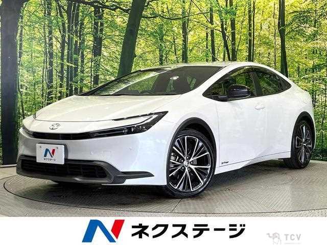 2023 Toyota Prius