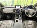 2018 Toyota Crown Hybrid