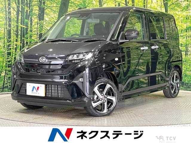 2025 Daihatsu Move