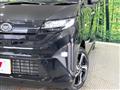 2025 Daihatsu Move