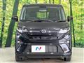 2025 Daihatsu Move