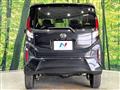 2025 Daihatsu Move
