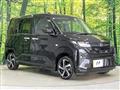 2025 Daihatsu Move