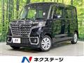 2023 Suzuki Suzuki Others
