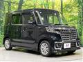 2023 Suzuki Suzuki Others
