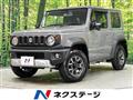 2023 Suzuki Jimny Sierra