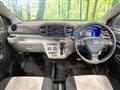2017 Daihatsu Mira