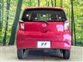 2017 Daihatsu Mira